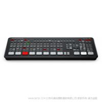 BMD ATEM Mini Extreme ISO  切換臺(tái)  9個(gè)單獨(dú)的H.264視頻流，可采集8路純凈輸入信號(hào)以及節(jié)目視頻