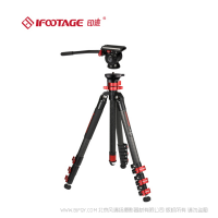 印跡（IFOOTAGE）TC5S+K5云臺 TC5已停產(chǎn) 羚羊TC5/TC6/TA6三腳架獨(dú)腳架云臺 中置碳纖維直播便攜攝影攝像5D 