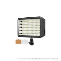 LIPPMANN CN-160J  LED側(cè)發(fā)光 3200K/5600K 12W