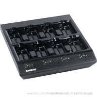 Shure 舒爾 SBC800 充電站 SBC800八單元充電站可在3小時(shí)內(nèi)同時(shí)為8塊SB900電池充滿(mǎn)電，LED指示燈會(huì)顯示每塊電池的充電狀態(tài)。