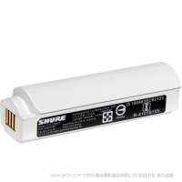 Shure 舒爾 SB920 ADX2鋰電池  ADX2、ADX2FD手持式發(fā)射機(jī)僅使用SB920鋰離子充電電池。