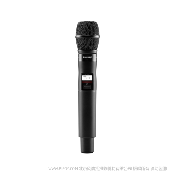Shure 舒爾 QLXD2/KSM9 KSM9話筒配備QLXD2手持式發(fā)射機 QLX-D™數(shù)字無線系統(tǒng)之手持式無線發(fā)射機。 