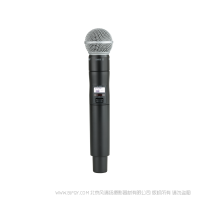 Shure ULXD2/SM58  SM58話筒配備ULXD2手持式發(fā)射機 ULX-D數(shù)字無線系統(tǒng)之SM58A手持式無線發(fā)射機。