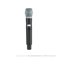Shure 舒爾 ULXD2/B87A Beta87A話筒配備ULXD2手持式發(fā)射機 ULX-D數(shù)字無線系統(tǒng)之BETA87A手持式無線發(fā)射機。 