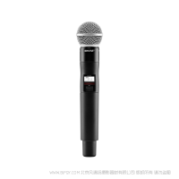 Shure 舒爾 QLXD2/SM58  QLXD24/SM58 話筒配備QLXD2手持式發(fā)射機  QLX-D™數字無線系統(tǒng)之手持式無線發(fā)射機。