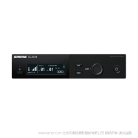 Shure 舒爾  SLXD4 數(shù)字無線接收機(jī) 從報告廳到現(xiàn)場演出，SLXD4接收機(jī)是確保自信的演講和演出的理想之選。