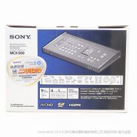 索尼 Sony MCX-500 MCX500 多機(jī)位現(xiàn)場(chǎng)制作小型切換臺(tái) 4路視頻信號(hào) 1路字幕信號(hào)  在線網(wǎng)絡(luò)直播 PC MAC 平板電腦多終端操控