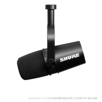 Shure 舒爾 突破限制，非凡錄音。 MV7 主播話筒 黑色 銀色