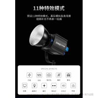 FOCUS 300D利帥焦點(diǎn)系列LED聚光燈，300W大功率影視燈，適用于室內(nèi)外攝影、攝像，適合工作室