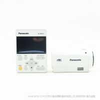 松下 Panasonic AG-MDR25MC/AG-MDC20MC 術(shù)野 醫(yī)療領(lǐng)域 專(zhuān)業(yè) 4K 畫(huà)面采集 錄制 多功能攝像機(jī) 