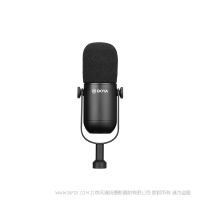 BOYA 博雅  BY-DM500 廣播級動圈麥克風(fēng)
