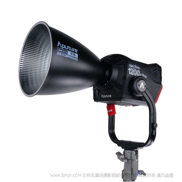 愛圖仕 APUTURE LS 1200d Pro 光風(fēng)暴LS1200DPRO 1440瓦保榮口LED影視燈 影室燈