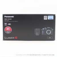 松下 DMC-GH4MGK-K   4K攝像機(jī) M43 接口微單攝像機(jī)  錄制4K 經(jīng)典機(jī)器