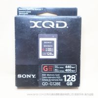【停產】SONY 索尼 QD-G128E/J CN XQD存儲卡—G系列 閃存卡 適用于索尼專業(yè)攝像機 FS7M2K記錄存儲