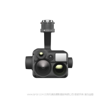 DJI 大疆 禪思 H20N 星光級混合傳感器 急混合變焦熱成像相機，星光級廣角鏡頭，星光級變焦鏡頭 激光測距儀