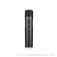 BOYA 博雅 BY-EM20 手機直播麥克風(fēng) 