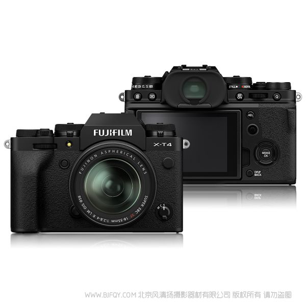【停產(chǎn)】富士 XT4 X-T4 微單相機 套機 銀色(18-55mm鏡頭 ) 2610萬像素