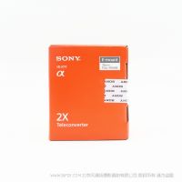 索尼2倍增距鏡 SEL20TC與SEL70200GM、SEL100400GM兼容