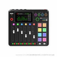 羅德 RØDECaster Pro II 調(diào)音臺(tái)  流媒體、播客和音樂家