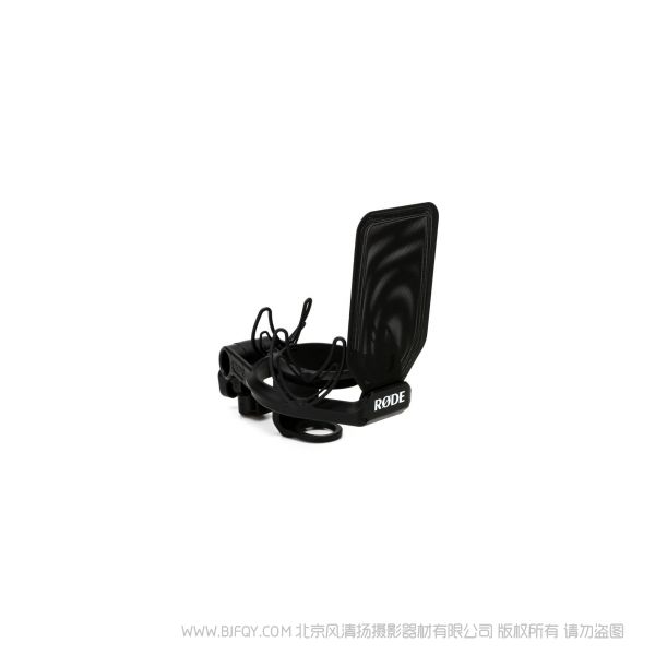 Rode 羅德 SMR 帶Rycote Lyre系統(tǒng)的減震架 防噴網(wǎng) 防飛沫 過(guò)濾器 凈化聲音