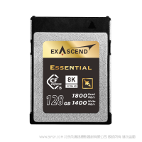 至譽(yù)科技 銳速 (Essential)  EXPC3E CFexpress Type B  CFEB內(nèi)存卡 閃存 微單存儲(chǔ)卡專為電影攝影所優(yōu)化