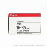 【停產(chǎn)】佳能 EF 16-35mm f/2.8L II USM 二代 全畫(huà)幅 廣角變焦鏡頭