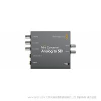 BMD Mini Converter Analog to SDI 模擬分量、S-Video、NTSC/PAL復(fù)合信號(hào)轉(zhuǎn)換為SDI視頻