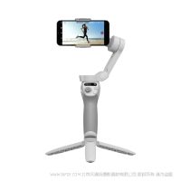 DJI 大疆 Osmo Mobile SE 手機穩(wěn)定器 三軸增穩(wěn) 磁吸快拆設計 便攜可折疊 智能跟隨 5.0