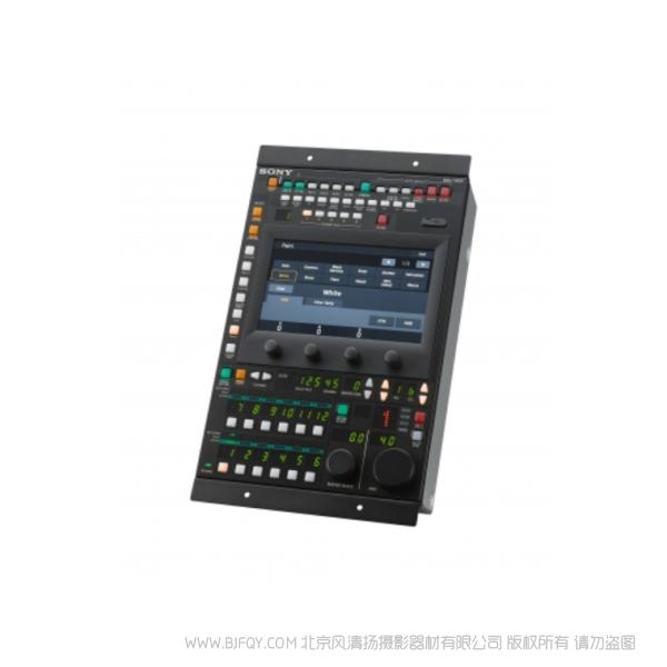 MSU-3500 主設(shè)置單元，適用于系統(tǒng)攝像機(jī)（立式）的多攝像機(jī)遠(yuǎn)程控制面板
