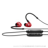 Sennheiser 森海塞爾 IE 100 PRO Wireless Red/Black/Clear  動(dòng)態(tài)入耳式監(jiān)聽(tīng)器 耳返 耳塞