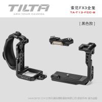鐵頭 TILTA TA-T13-FCC-B 適用索尼FX3/FX30兔籠套件機身包圍戰(zhàn)術套裝輕量防刮花SONY