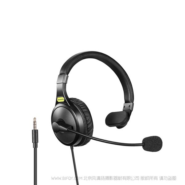 Saramonic 楓笛 WiTalk LBH  WiTalk系統(tǒng)有線耳機(jī)，連接WiTalk HUB迷你腰包主機(jī)使用