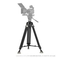 斯莫格 SmallRig 重型碳纖維三腳架 4167