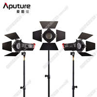 【停產(chǎn)】Aputure/愛圖仕LS mini20 影視燈套裝 視頻拍攝補光攝影燈常亮燈