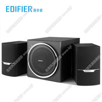 Edifier/漫步者 R303BT無(wú)線藍(lán)牙音箱2.1時(shí)尚流行風(fēng)電腦多媒體音響