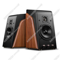 【新品】惠威M200無(wú)線藍(lán)牙電腦有源HiFi書架音箱客廳電視數(shù)字音響