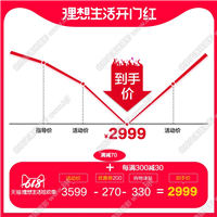 Hivi/惠威 M60-5.1 臺式電腦電視hifi木質(zhì)音箱 家庭影院客廳音響