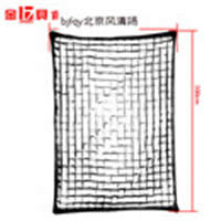 金貝格柵型號K-70*100傘形柔光箱用配件柵格專用影室燈補(bǔ)光格柵