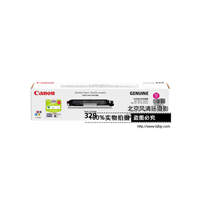 Canon/佳能 原裝硒鼓 CRG329M (適用LBP7010C、LBP7018C)