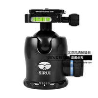 思銳K40X 球型全景云臺 專業(yè)單反相機(jī)微距攝像機(jī)獨腳架 三腳架
