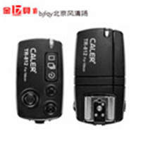 金貝TR812尼康閃光燈無線引閃器觸發(fā)器同步數(shù)碼引閃器攝影器材