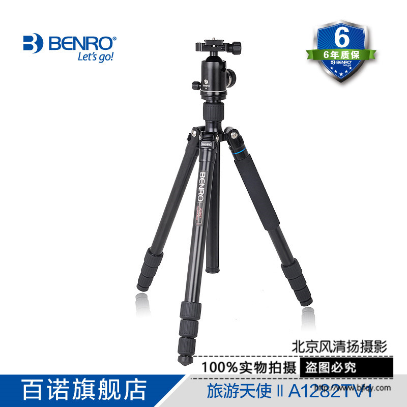 三腳架 獨(dú)腳架 百諾A1282TV1專業(yè)數(shù)碼單反相機(jī)攝影便攜三角架云臺(tái)
