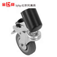 金貝 JB11-036 閃光燈攝影燈架支架萬(wàn)向腳輪 22mm套管輪子 帶剎車(chē)