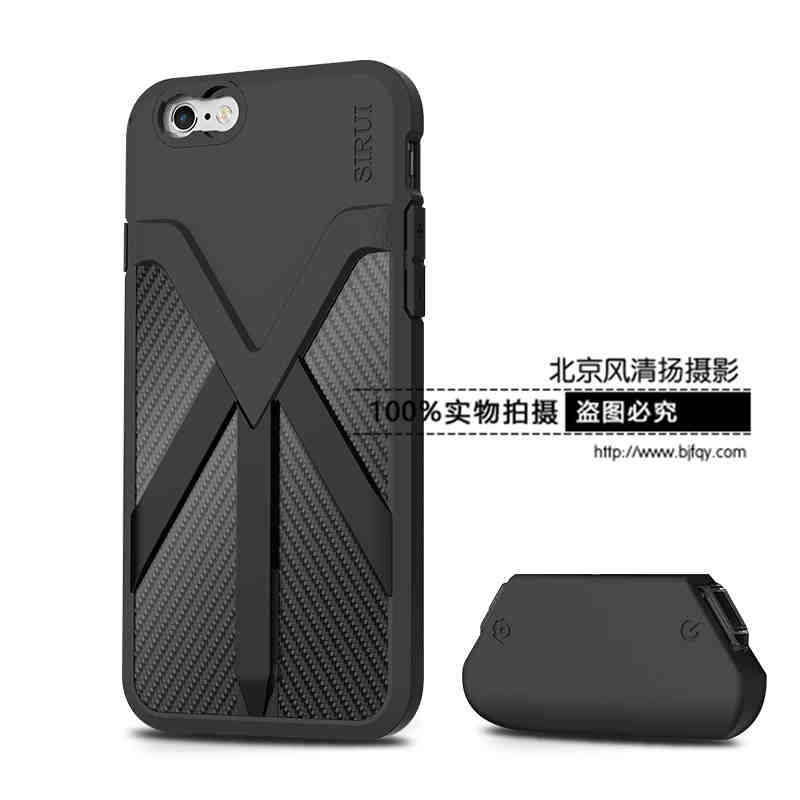SIRUI 思銳 蘋(píng)果 iphone7 手機(jī)殼+藍(lán)牙手柄遙控 外套保護(hù)殼