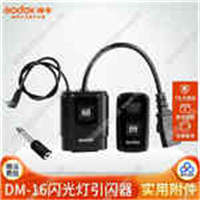 神牛DM-16 閃光燈觸發(fā)器影室燈無(wú)線引閃器   接收器遙控器