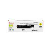 Canon/佳能 原裝硒鼓 CRG331Y（適用LBP7110Cw、LBP7100Cn...）