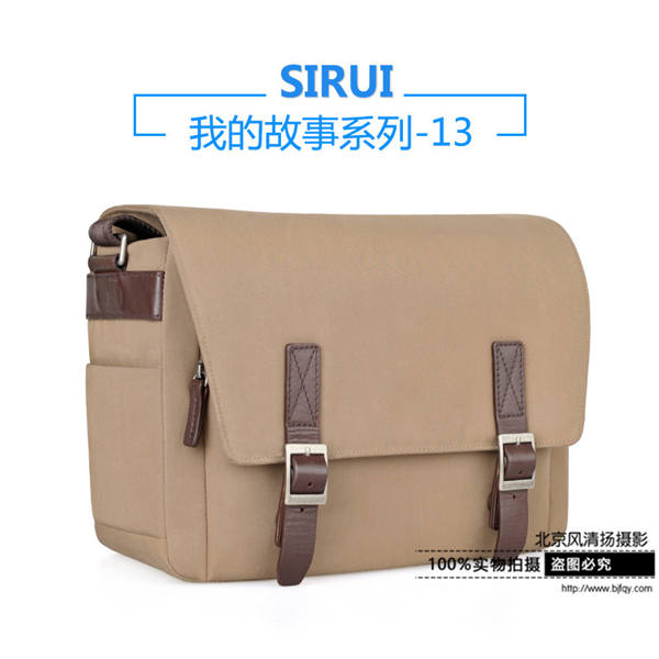 SIRUI思銳我的故事13單肩攝影包專業(yè)單反相機包放13寸電腦防水