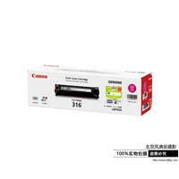 [促銷] Canon/佳能 原裝硒鼓 CRG316M（適用LBP5050、LBP5050N）