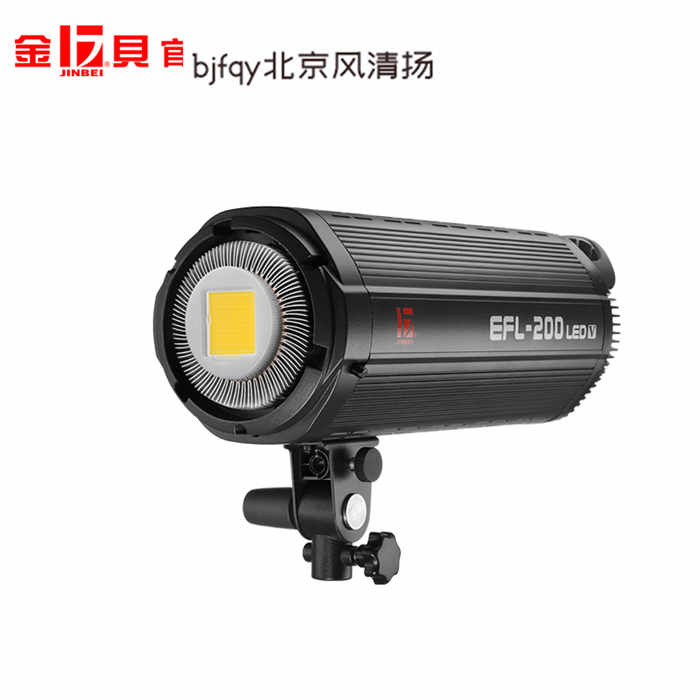 金貝EFL200wLED攝影燈太陽(yáng)燈3200暖色溫人像藝術(shù)兒童視頻燈光器材