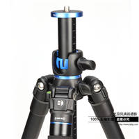 三腳架 SystemGo百諾GA268T單反相機(jī)專業(yè)攝影云臺反折三角架